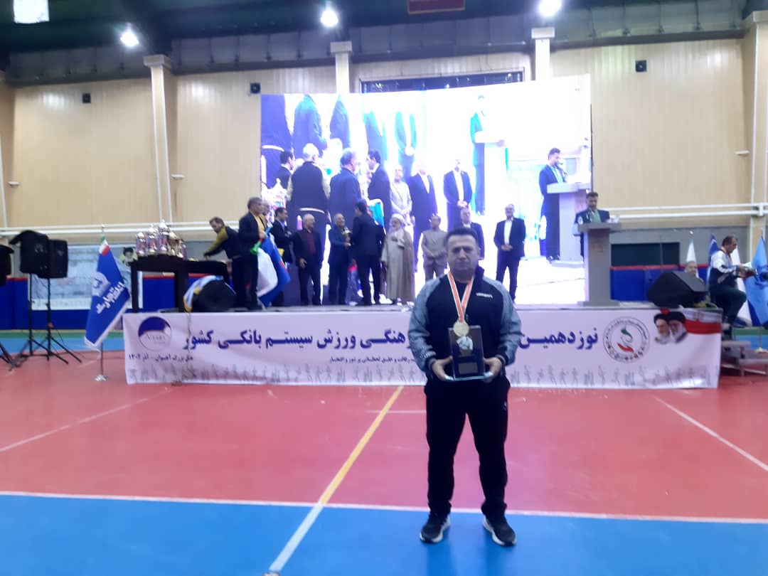 امید خوشکلامیان قهرمان شد