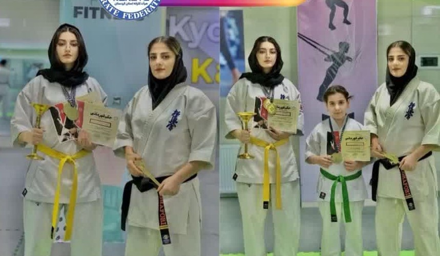 حضور تیم بانوان استان کردستان در مسابقات قهرمانی کشور ،سبک WSKO
