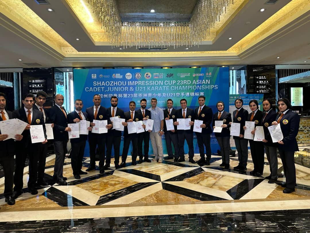 ارتقای داوری کاراته در چین