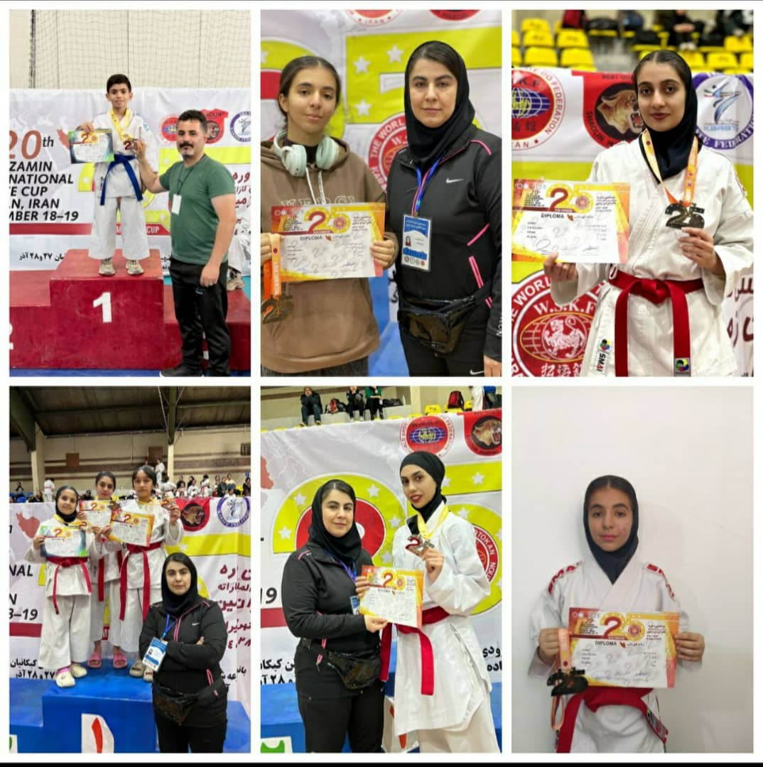 موفقیت شوتوکان در مسابقات بین المللی