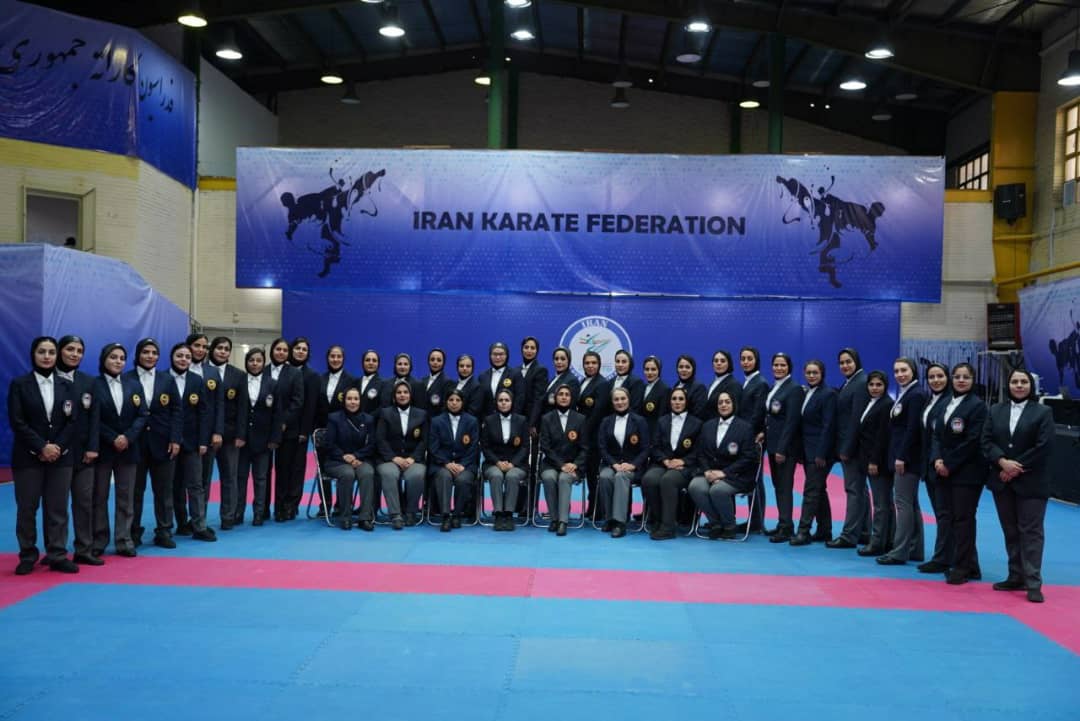 حضور داوران آسیایی و جهانی استان در انتخابی تیم ملی