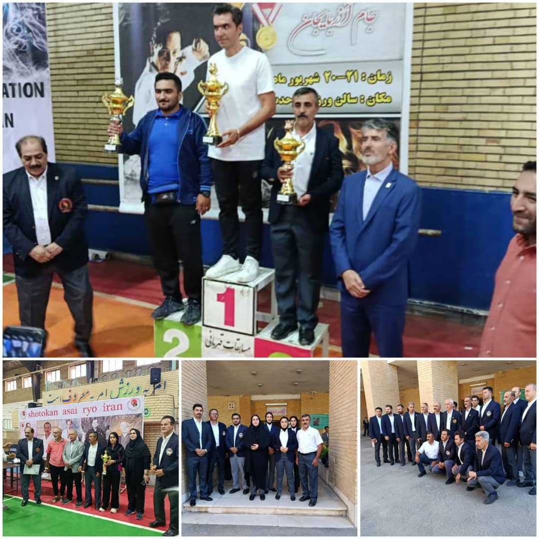 مسابقات سبک آسایی ریو برگزار شد