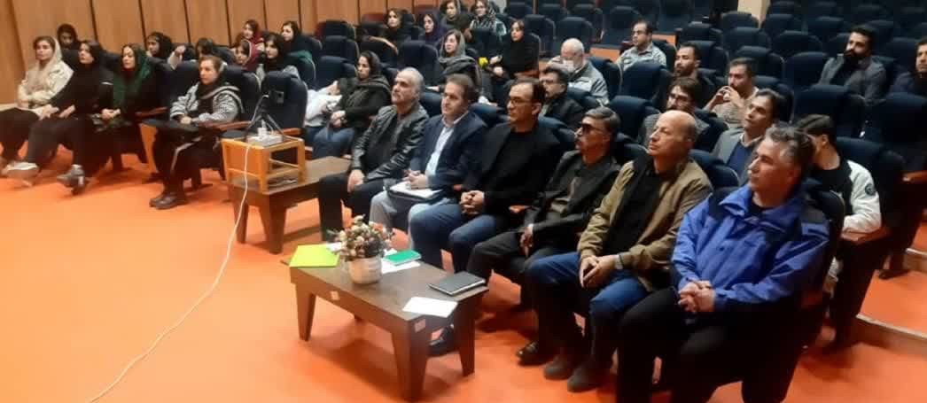 برگزاری کارگاه روانشناسی ورزشی توسط هیات کاراته استان کردستان