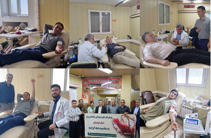 به مناسبت آغاز دهه کرامت و حادثه جان سوز بندر عباس