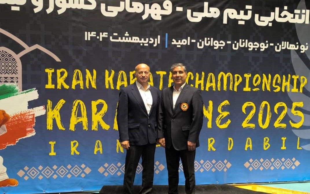 دعوت داور کردستانی به کلینیک داوری آسیا