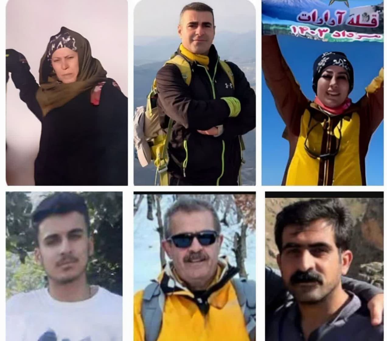 کردستان تسلیت