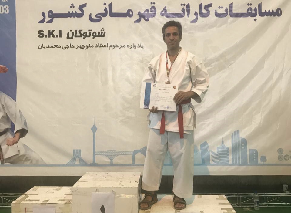 کسب مقام سوم کاتا توسط «وریا رحمانی» |سی‌و‌دومین دوره مسابقات کاراته قهرمانی کشور سبک شوتوکان SKI