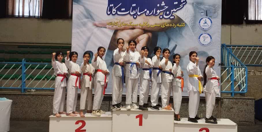 حضور پر رنگ ودرخشش کاراته کاران بانوان سقز