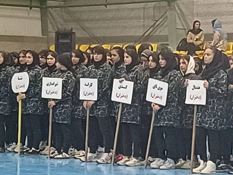 جدول زمانبندی تیم اعزامی دختران