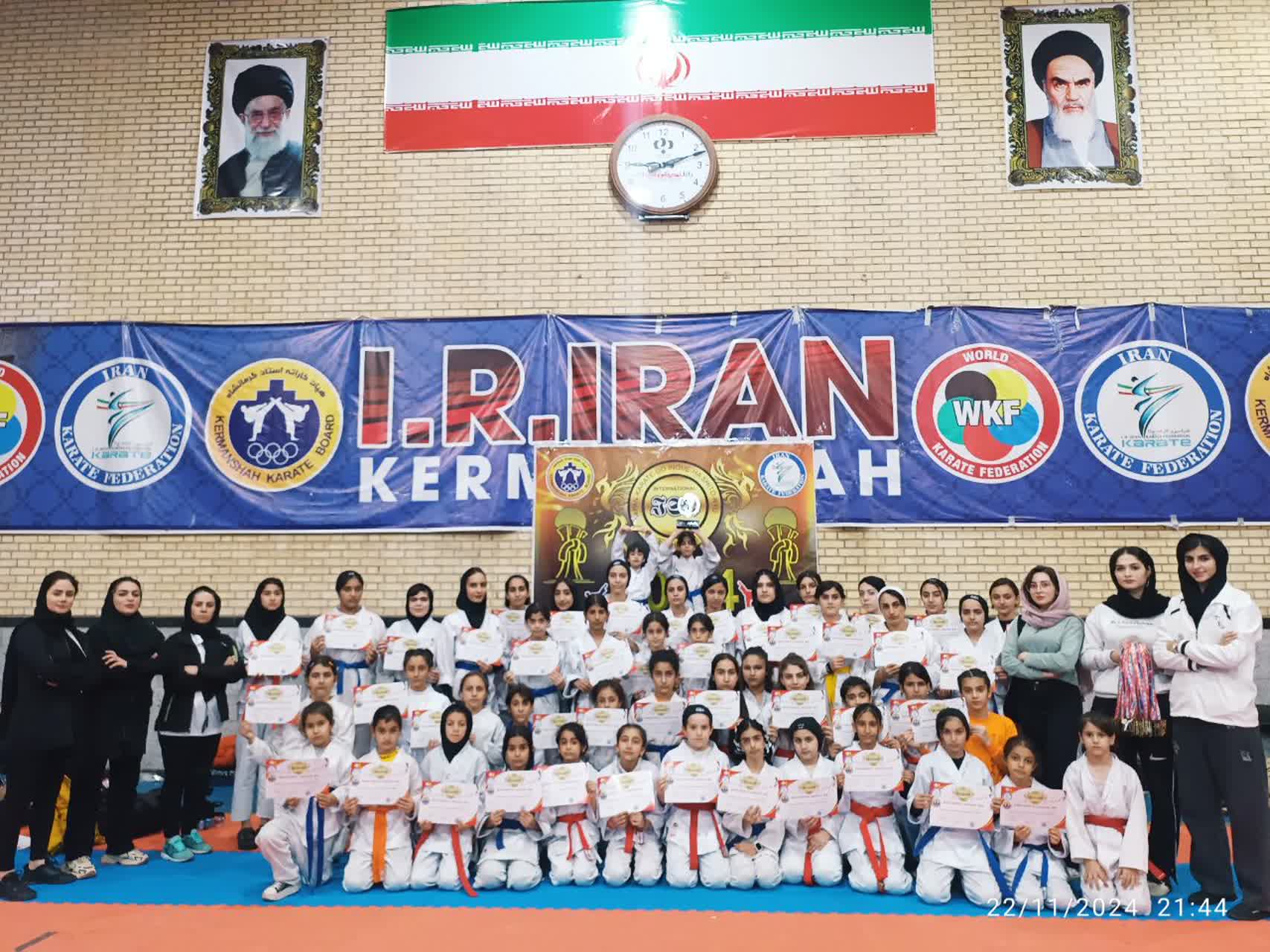 مقام دوم شیتوریو اینویی های  کردستان