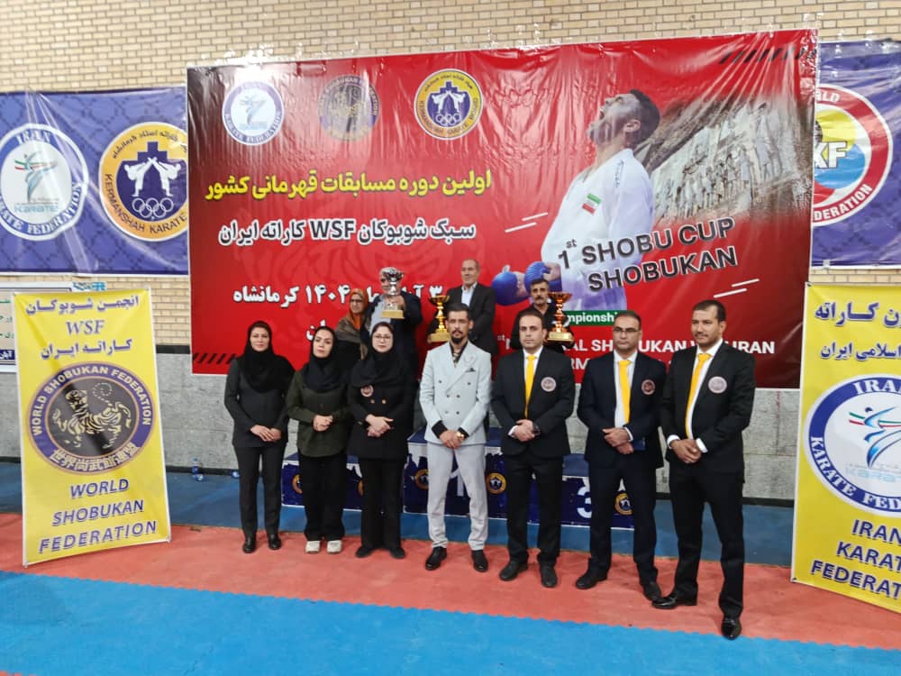 کسب مقام سوم شوتوکان آسای ریو